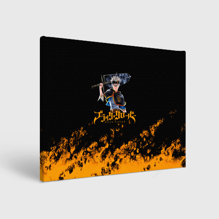 Холст прямоугольный Аста с мечом Чёрный клевер фото