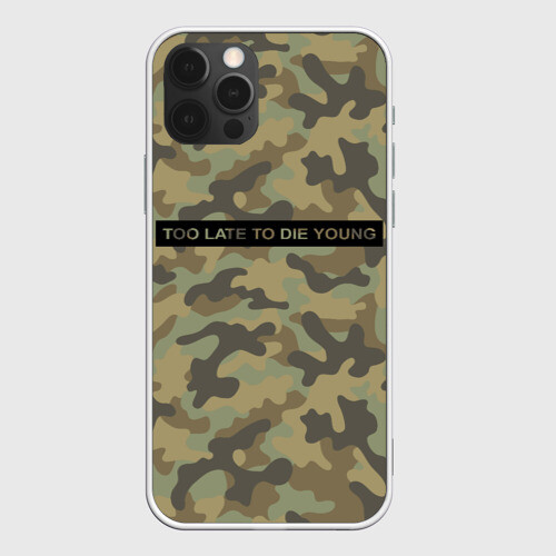 Чехол для iPhone 12 Pro Max Too late to die young 3D фото