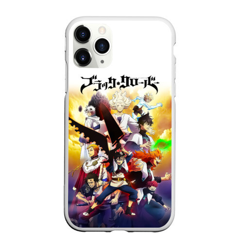 Чехол для iPhone 11 Pro матовый Чёрный клевер персонажи фото