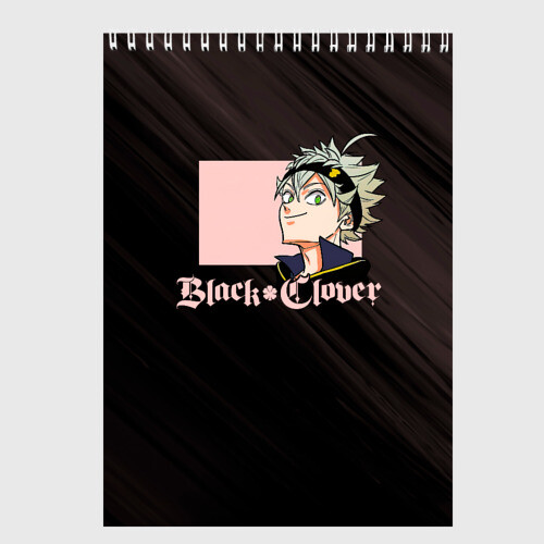 Скетчбук Чёрный клевер Аста в розовом фото