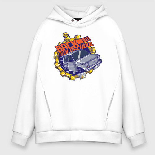 Мужское худи Oversize хлопок Back to the old school фото
