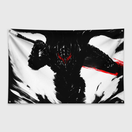 Флаг-баннер БЕРСЕРК ч б фото
