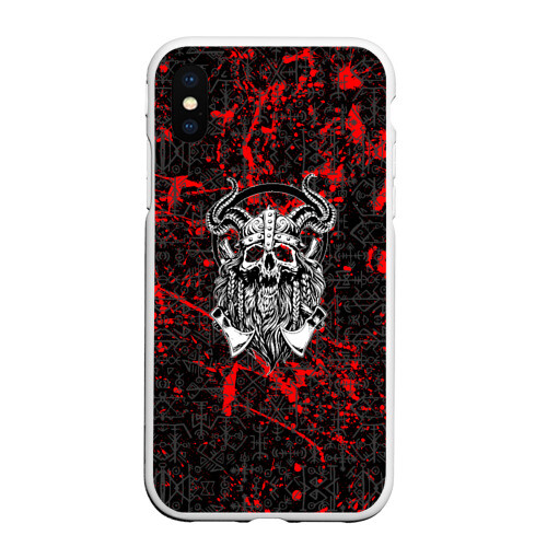 Чехол для iPhone XS Max матовый Скандинавские символы фото