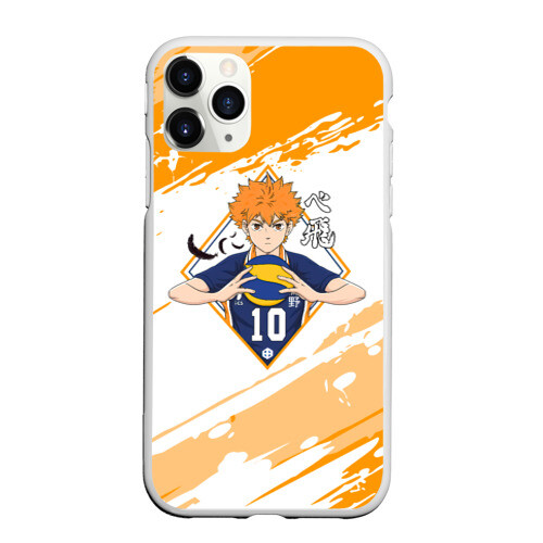 Чехол для iPhone 11 Pro матовый Шоё Хината Haikyuu!! фото