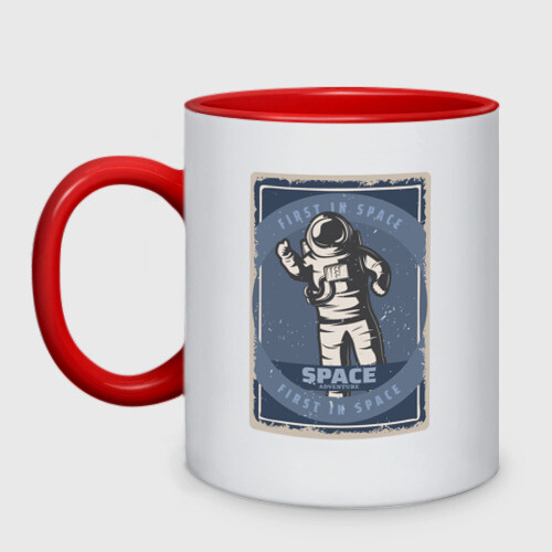 Кружка двухцветная First In Space фото