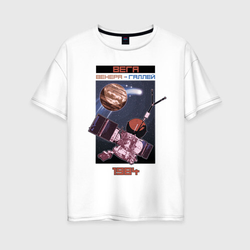 Женская футболка хлопок Oversize Вега венера-галлей фото