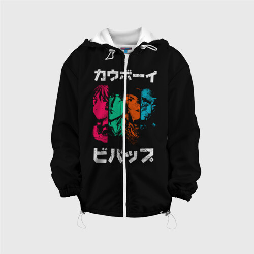 Детская куртка 3D Cowboy Bebop фото