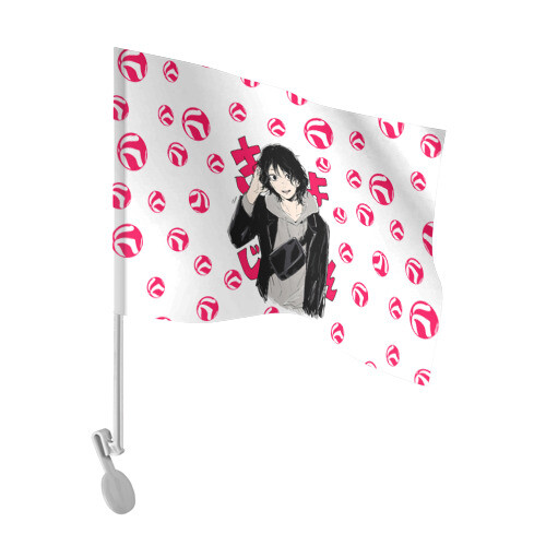 Флаг для автомобиля Удай Тенма Haikyu!! фото
