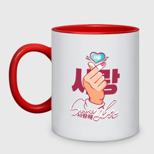 Кружка двухцветная finger heart фото