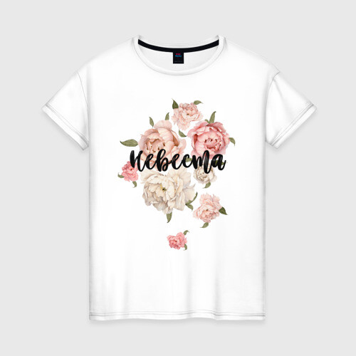 Женская футболка хлопок Невеста фото