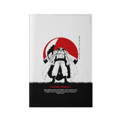 Обложка для паспорта матовая кожа Эдвард Ньюгейт One Piece Большой куш фото