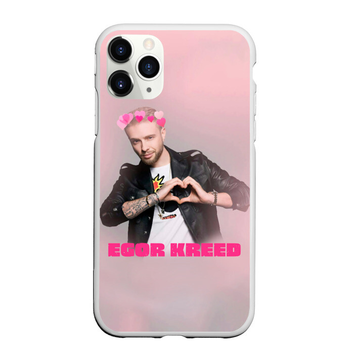 Чехол для iPhone 11 Pro матовый Любимый Егорка фото