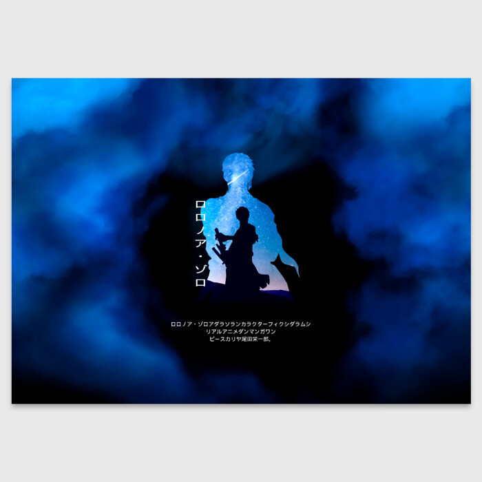 Поздравительная открытка Ророноа Зоро | One Piece. Большой куш фото