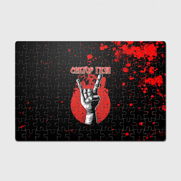 Головоломка Пазл магнитный 126 элементов Сектор Газа (рок - коза) фото