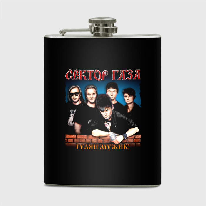Фляга ГУЛЯЙ МУЖИК! Сектор Газа фото
