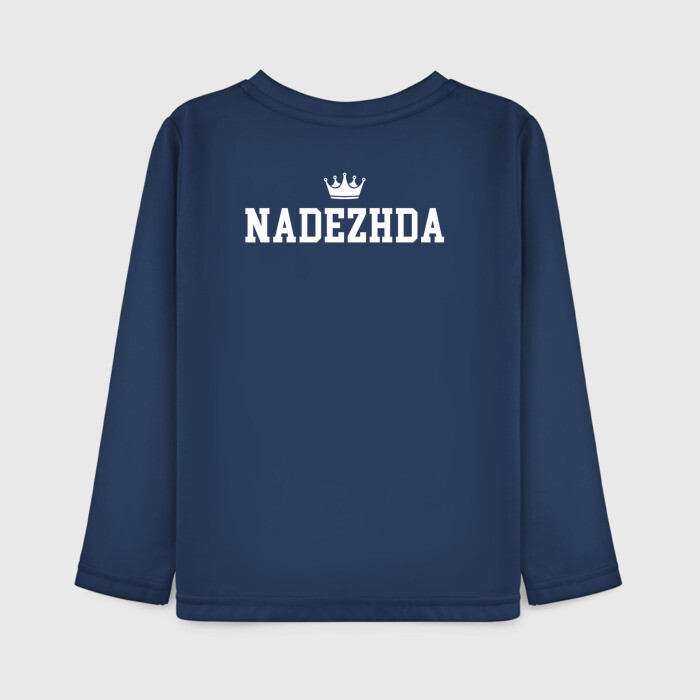 Детский лонгслив хлопок Надежда | Корона на спине фото
