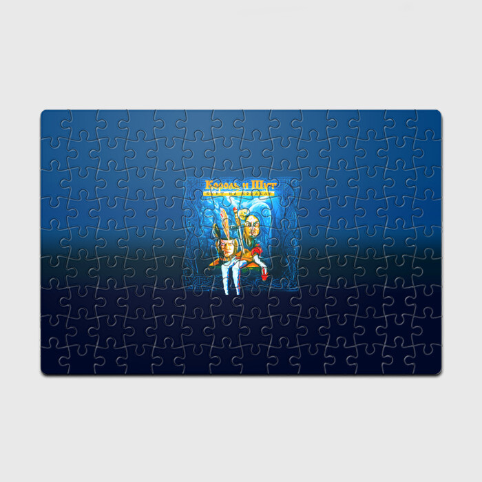 Головоломка Пазл магнитный 126 элементов Король и Шут Бунт на корабле фото