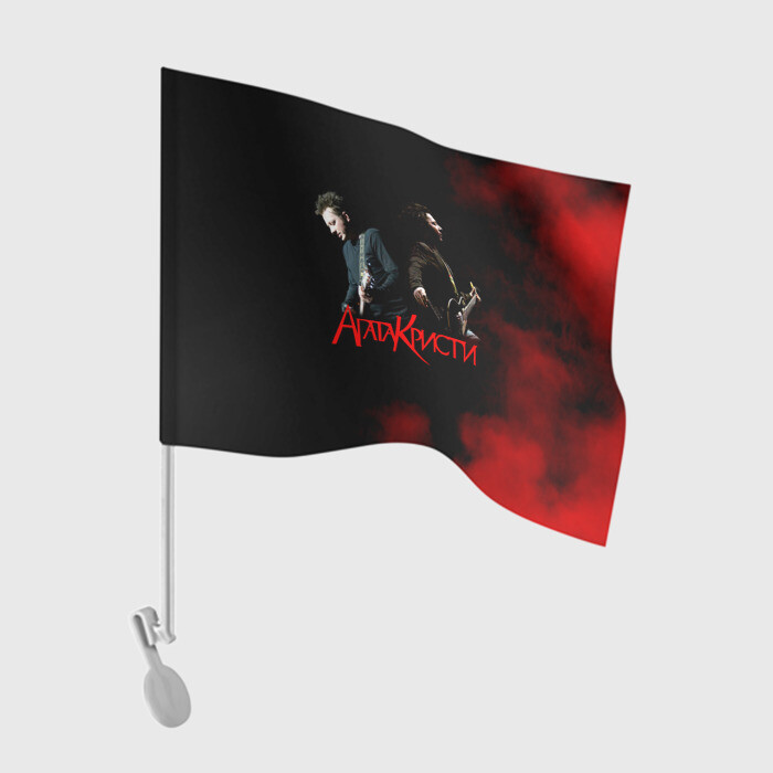 Флаг для автомобиля Агата Кристи группа фото