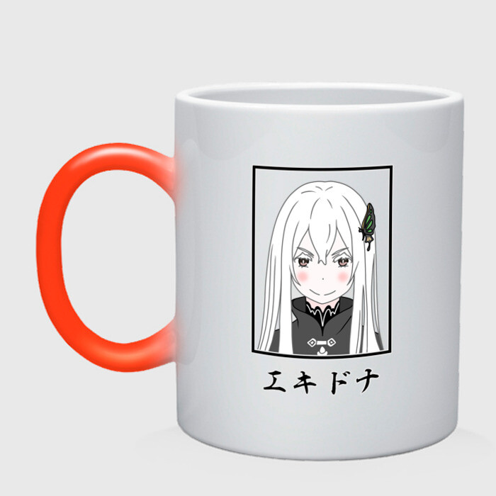 Кружка хамелеон Ехидна / Echidna, Re: Zero фото