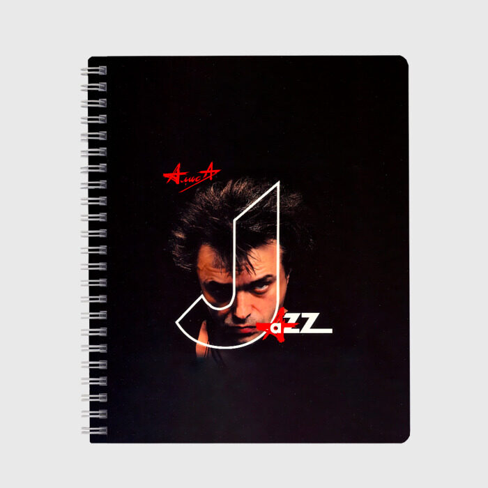 Тетрадь АлисА JAZZ фото