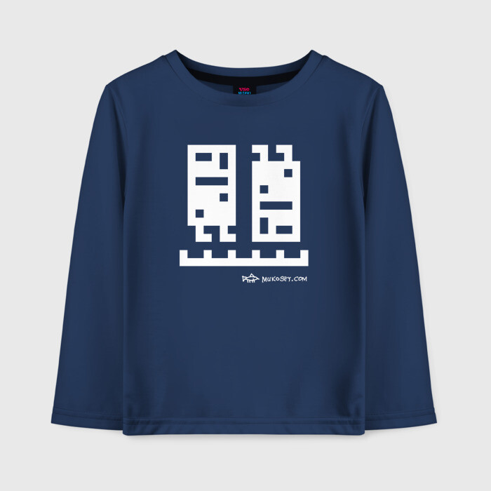 Детский лонгслив хлопок Dancing Homes Wht фото