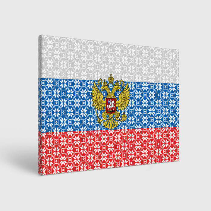 Холст прямоугольный Россия (Алатырь) фото