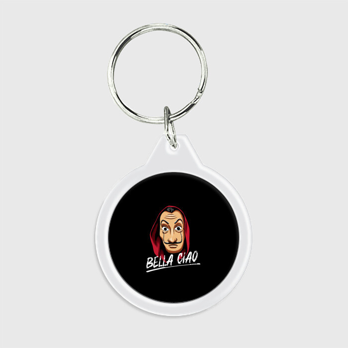 Брелок круглый БУМАЖНЫЙ ДОМ | LA CASA DE PAPEL BELLA CIAO фото