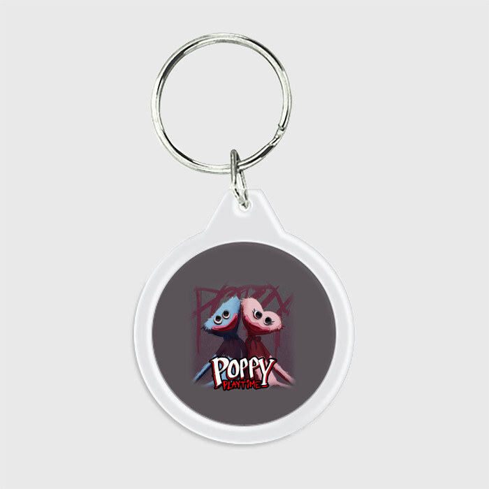 Брелок круглый ХАГГИ ВАГГИ ПАРОЧКА - POPPY PLAYTIME фото