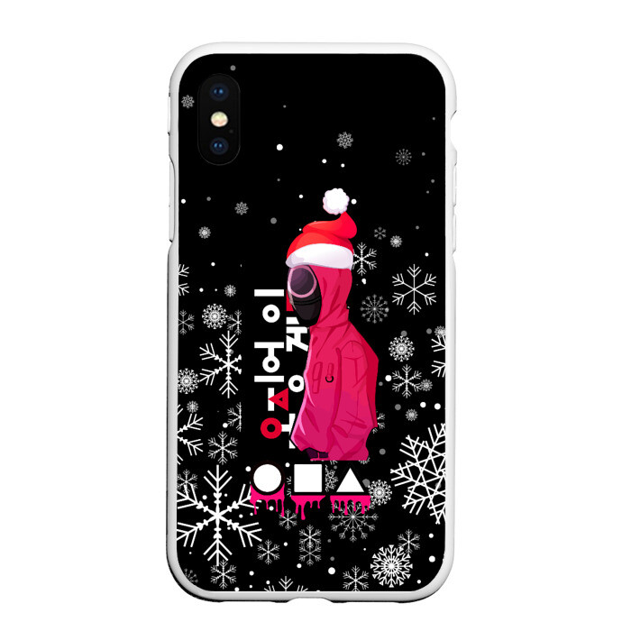 Чехол для iPhone XS Max матовый Игра в кальмара Новогодний. фото