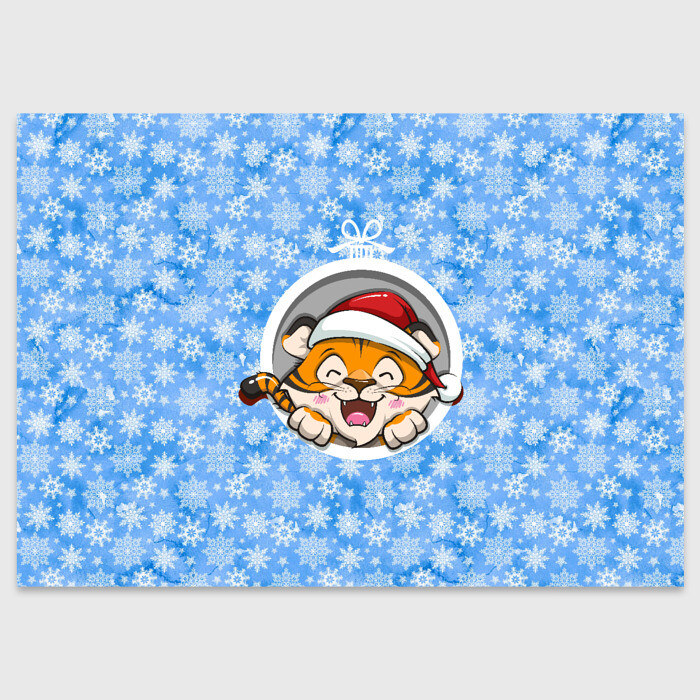 Поздравительная открытка Тигренок 2022 в елочном шарике фото