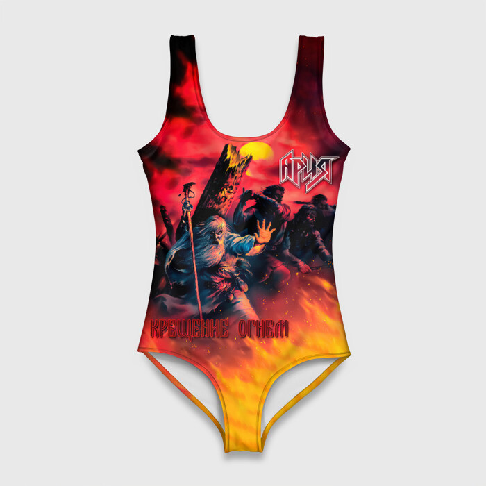 Купальник-боди 3D Крещение огнём   Ария фото