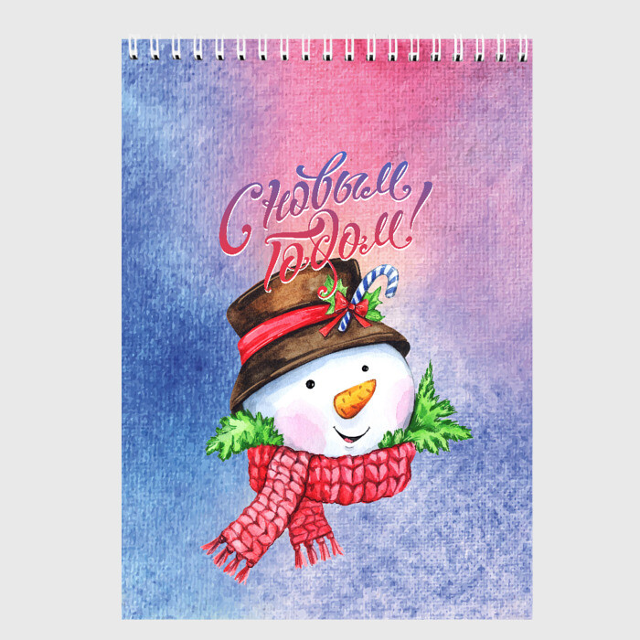 Скетчбук Снеговичок! фото