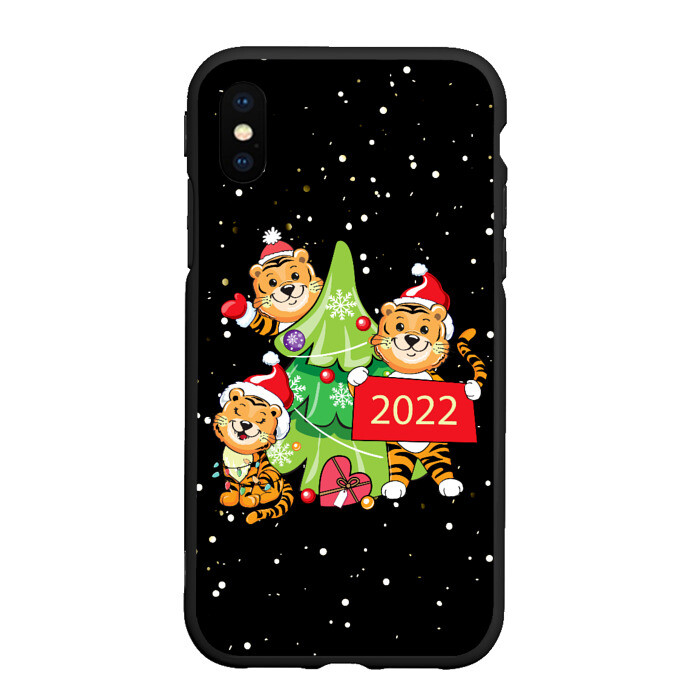 Чехол для iPhone XS Max матовый МИЛЫЕ ТИГРЯТА С ЕЛКОЙ СИМВОЛ 2022 ГОДА фото