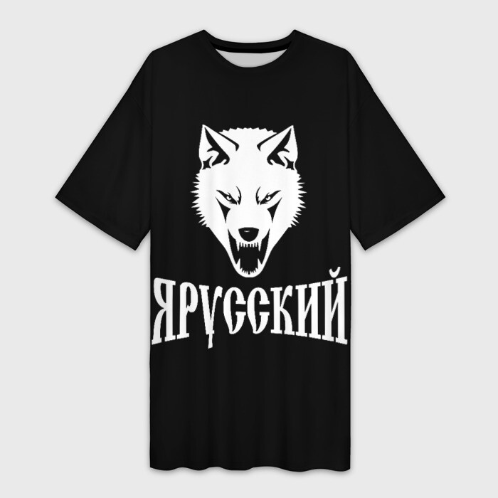 Платье-футболка 3D Я Русский (Волк) фото